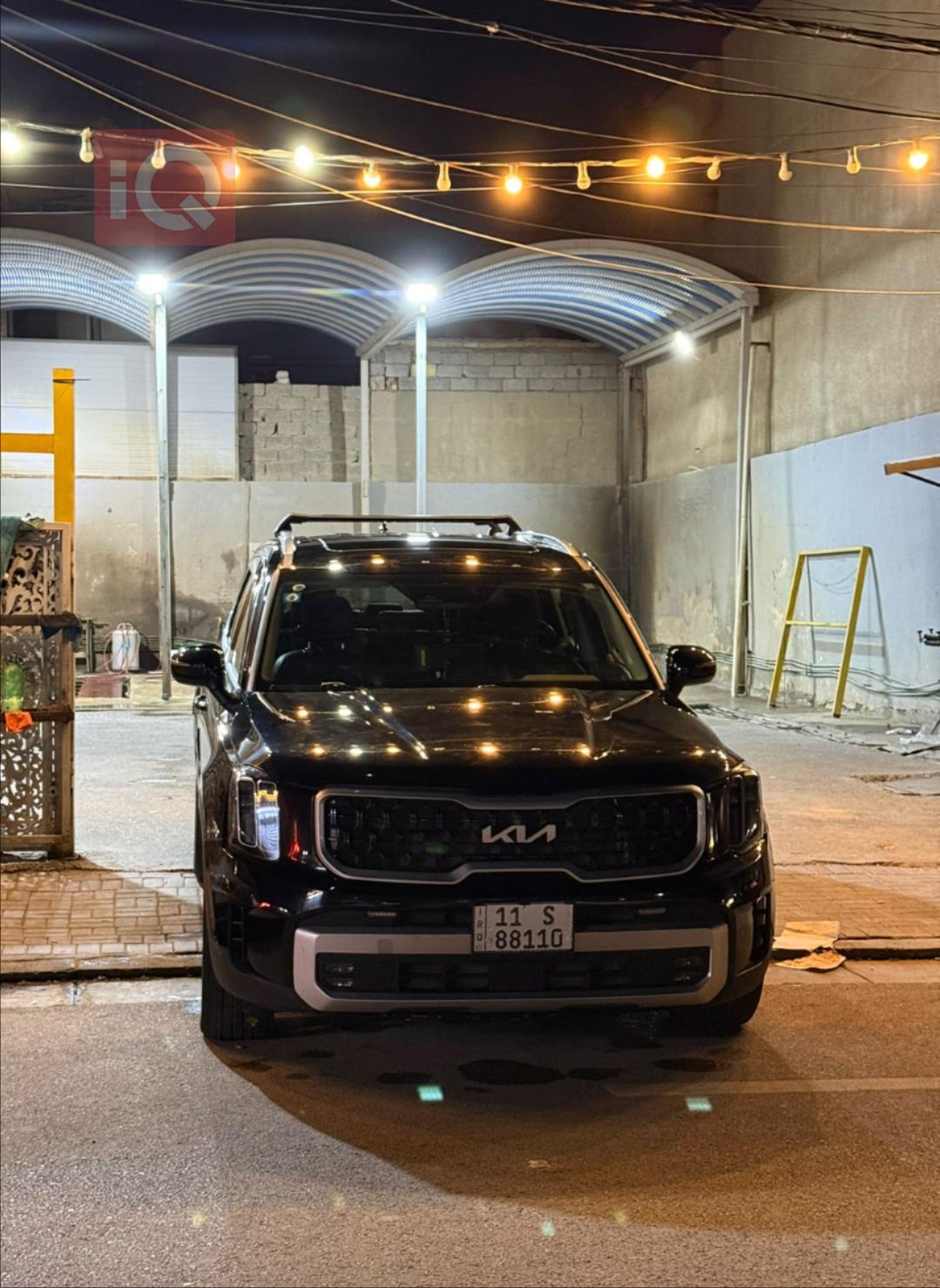 كيا تيلوريد